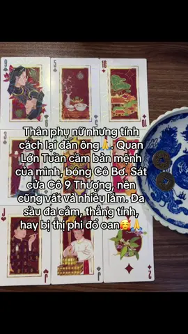 @amm Nhà mình có người hầu ở cửa Quan đấy nhé! Nên có gì đi kêu cầu tấu đối ph kêu về cửa Quan mà sám hối nhé🙏🥰#tamanvongphongthuy #cansobanmenh #tamphucongdongtuphuvanlinh #fyp #fyp 