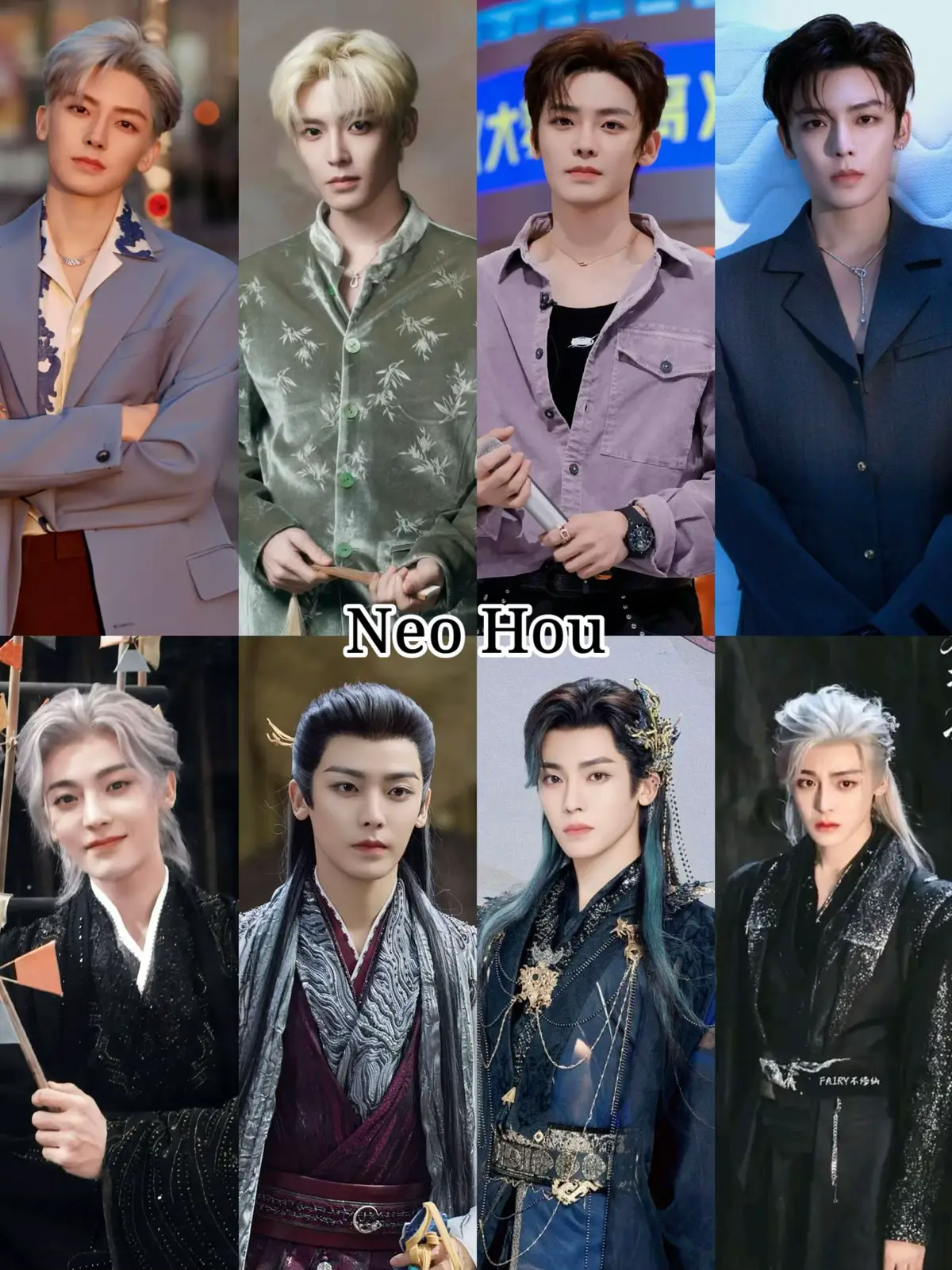 เกอเกอห่าวซ่วยยยยย 🫠#ดาราจีน #chineseactor #ผู้ชายจีน 