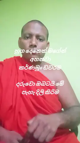 #foryou #foryoupage #fyp #vira #brehdi 