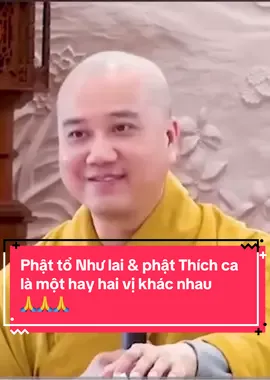 👉👉 phật tổ Như lai & phật Thích ca là một hay hai vị khác nhau 🙏🙏🙏
