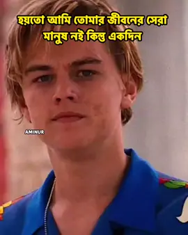 হুম😓 #thomasshelby #foryou #fyp #viralvideo #foryoupage @TikTok 