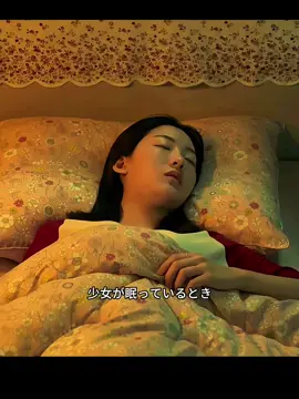 #foryou #映画解説 #映画 #typ #映画鑑賞 #映画紹介 #tiktok 