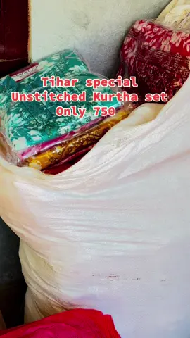 #fyppppppppppppppppppppppp #visitourshop❤️😊 #telaulipulchok #2025tiktokcreatorsearchinsights 