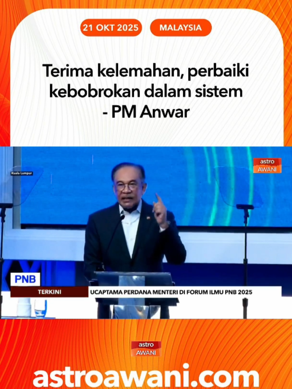 Perdana Menteri Datuk Seri Anwar Ibrahim memberi ucaptama di Forum Ilmu PNB 2025 dan menekankan bahawa perlunya transformasi untuk menjamin kelangsungan, kelestarian dan penigkatan keupayaan negara. Tambah beliau, usaha ini tidak mudah kerana adanya kekuatan kelompok yang biasa dengan amalan lama yang pasti tidak senang menerimanya. #AWANInews