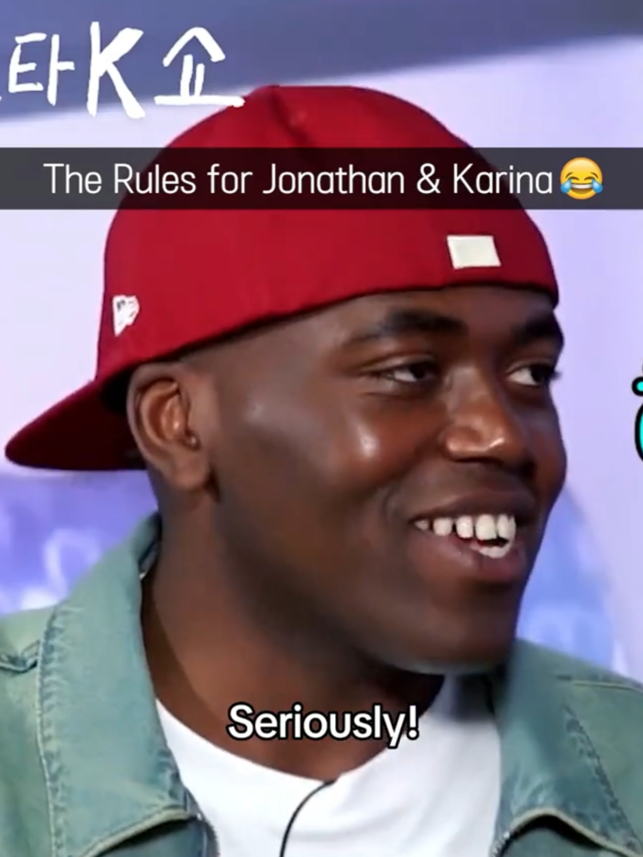 How Jonathan and Karina Text LOL🤣🤣 #diggle_kcontents #Kstarnextdoor #ChungjuMan #KoreaOfficial #Chungju #aespa #Karina #Jonathan