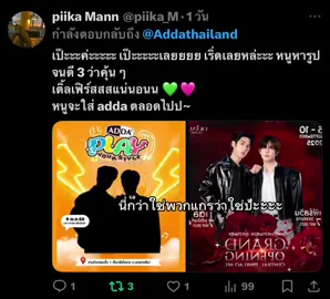 นี่ว่าใช่พวกแกว่าใช่ป้ะเงาแอบเหมือนน้ามีหวังงอยู่วว#โคราชอยากมีเติ้ลเฟิร์สวัน#เติ้ลเฟิร์สวัน #ฟีดดดシ 