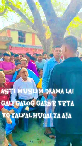 #furyou #goviral ###@Farak khokhar 3.3.3 #@Apnayaara77Back #@ZAM ZAM  ELECTRONIC OFFICIAL ####