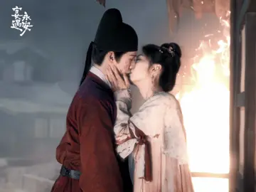 Ê!!! - [Yến Ngộ Vĩnh An] Lý Quân Nhuệ, Vương Ảnh Lộ #lyquannhue #vuonganhlo #liyunrui #wangyinglu #yenngovinhan 