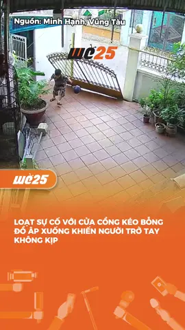 Không ngờ cửa cổng kéo lại có sự cố như vậy #anle #trending #vtcmedia #we25 #news 