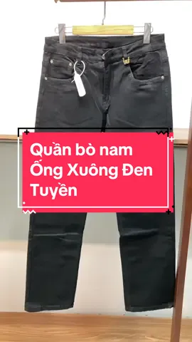 Quần suông đen tuyền vải cực kì đẹp Vải suông không co giãn Hu2034 #suongdentuyen  #quansuongden  #quanongsuongmauden  #jeannamdep 