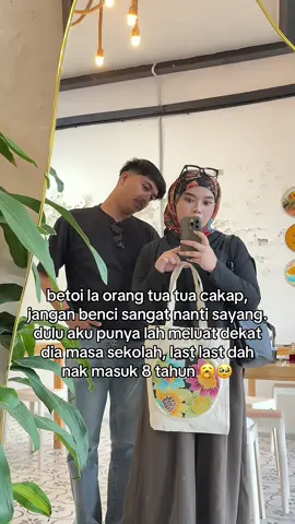 tengok tengok tua dah @dqwn  