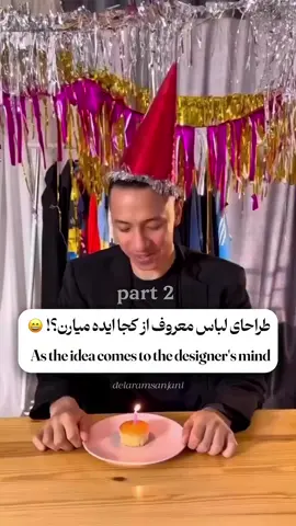 #😂😂😂 