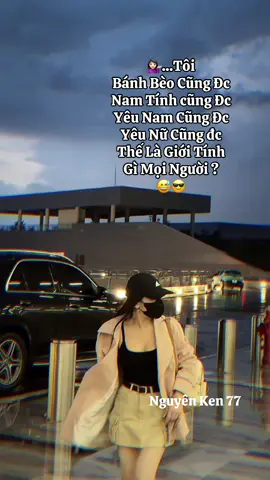 Nhưng Không Phải Trong Giới LGBT ✅