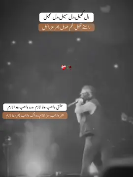 #foryoupages #plzunfrezemyaccount🙏 #growmyaccount #mrjack4 