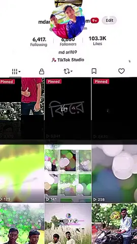 🤟সবাই সাপোট করবেন🤟 #viralvideo  #100kviews  #trending💘 #sappot cai #foryou  💞ভালোবাসার মানুষরা সবাই সাপোট করবেন💞