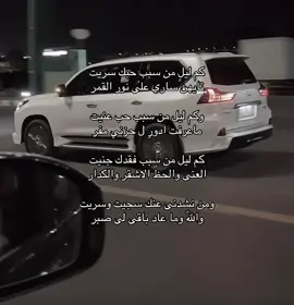 #explore #foryou #youtube 