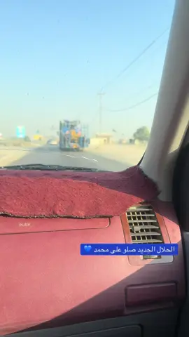 #تحياتي_لجميع_المشاهدين_والمتابعين #شعب_الصيني_ماله_حل😂😂 #احلا٢٧٠ #لعيونكم #👍❤️ 