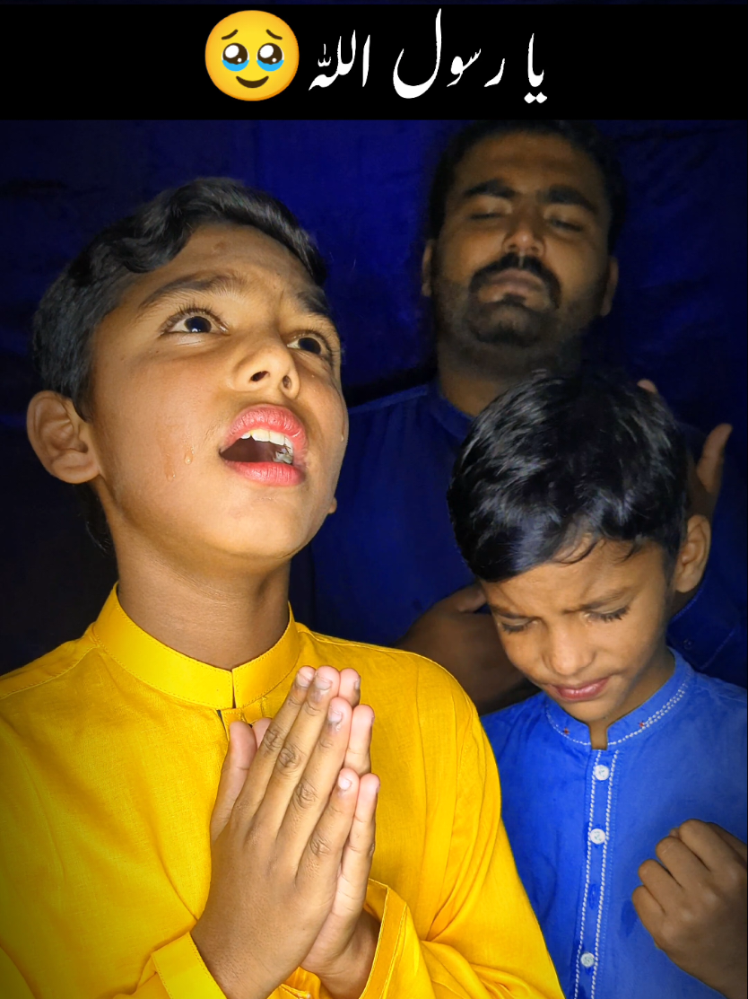 new heart touching kalam | nahi he koi dunya me hmara yarasoolAllah #naat #islamic #viral #trending #foryou 