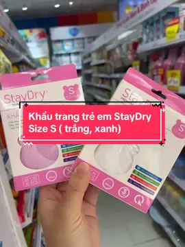 Khẩu trang trẻ em StayDry Size S ( trắng, xanh)#khautrangtreem #staydry #concung #xuhuong #mevabe 