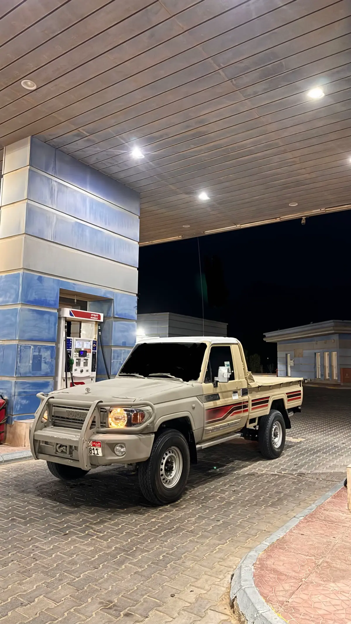 #ماشاءالله #اكسبلور 