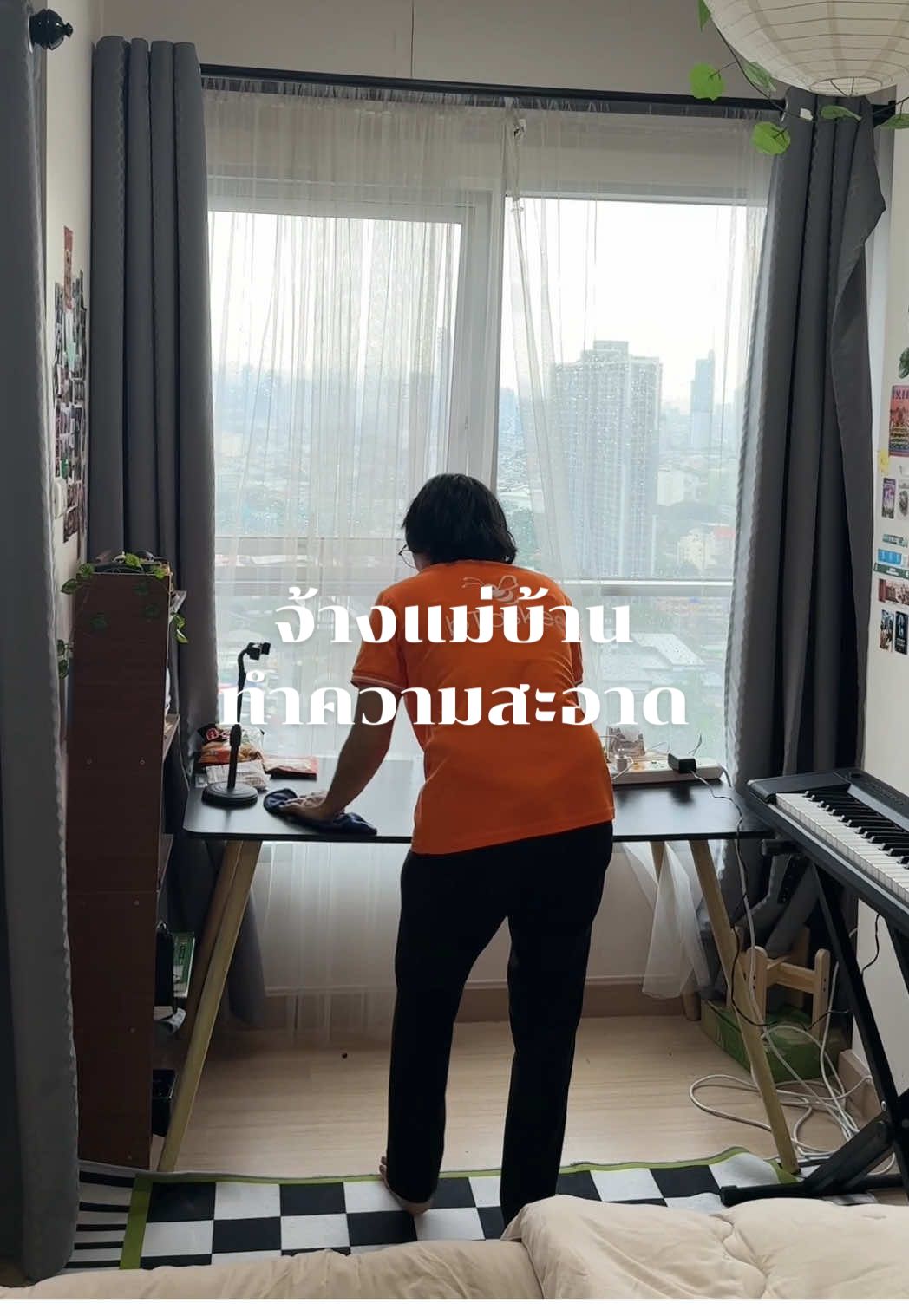 จ้างแม่บ้านทำความสะอาดคุ้มมั้ย ตอบเลยว่าคุ้มมาก เบาแรงมากกกก🥹🤟🏻✅ รู้งี้ลองใช้นานแล้ว💓💓 #RoomTour #ทำความสะอาด #btaskee #คอนโด #แต่งห้อง 