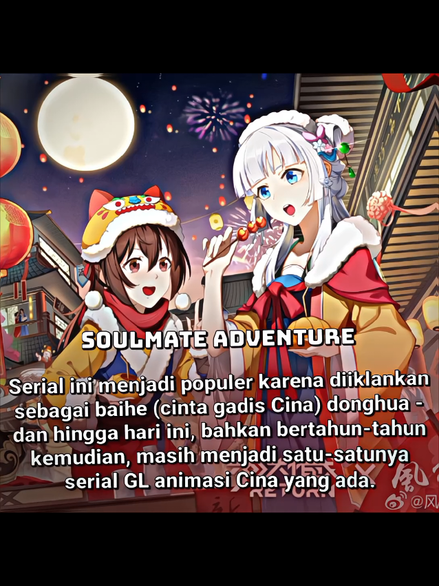 sekalinya ada donghua GL langsung jatuh cinta🗿#soulmateadventure #fengling #yuxiu #spiritwindelegance #fenglingyuxiu #donghua #anime #yuri #gl #fyp #yukiyunax 
