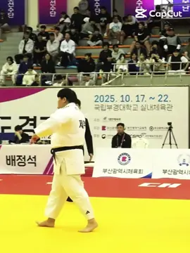 최연소 국가대표는 다르다 압도적 1등 +78 남녕고등학교 이현지 🥇#유도 #judo #추천떠라 #전국체전 #하이라이트영상 