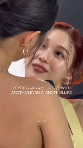 the way how she look at her Phi🥹💚🩷 #milklove #milkloveedit #loverrukk #milkpansa #wlw #fyp #fyppppppppppppppppppppppp 