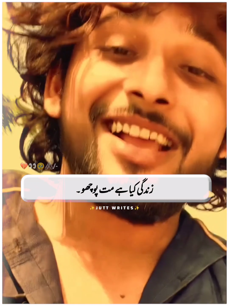 Jindagi Kya Hai 🥹💔🫀#foryou #foryoupage #instagram #trinding #viral 