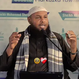 part 2 3 iga gaarsii #shmaxamuudxaliike #somalitiktok12 #soomaalitiktok ##xirfadlej0#foryoupage 