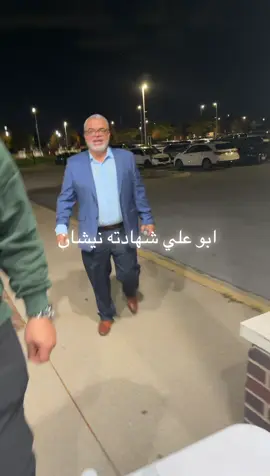 #chicago #arab #عرب_امريكا #شيكاغو 