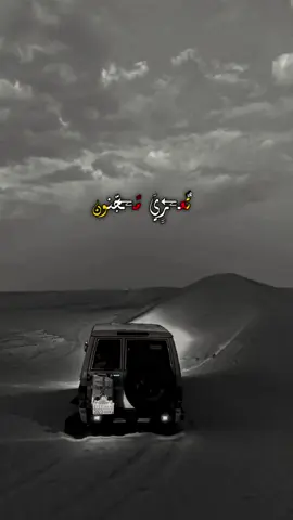 #تصميم_فيديوهات #قصيد 