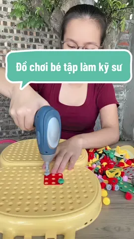 Ng lớn chơi còn thích #xuhuong #ilovetiktok #dochoichobe #dochoibanvit #betaplamkysu 