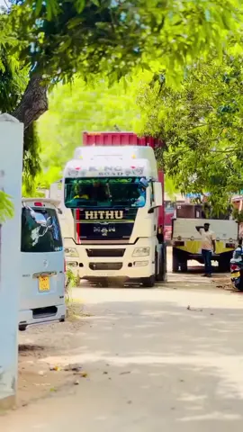 #foryou #foryouシpage #hithu #primemover #srilanka 