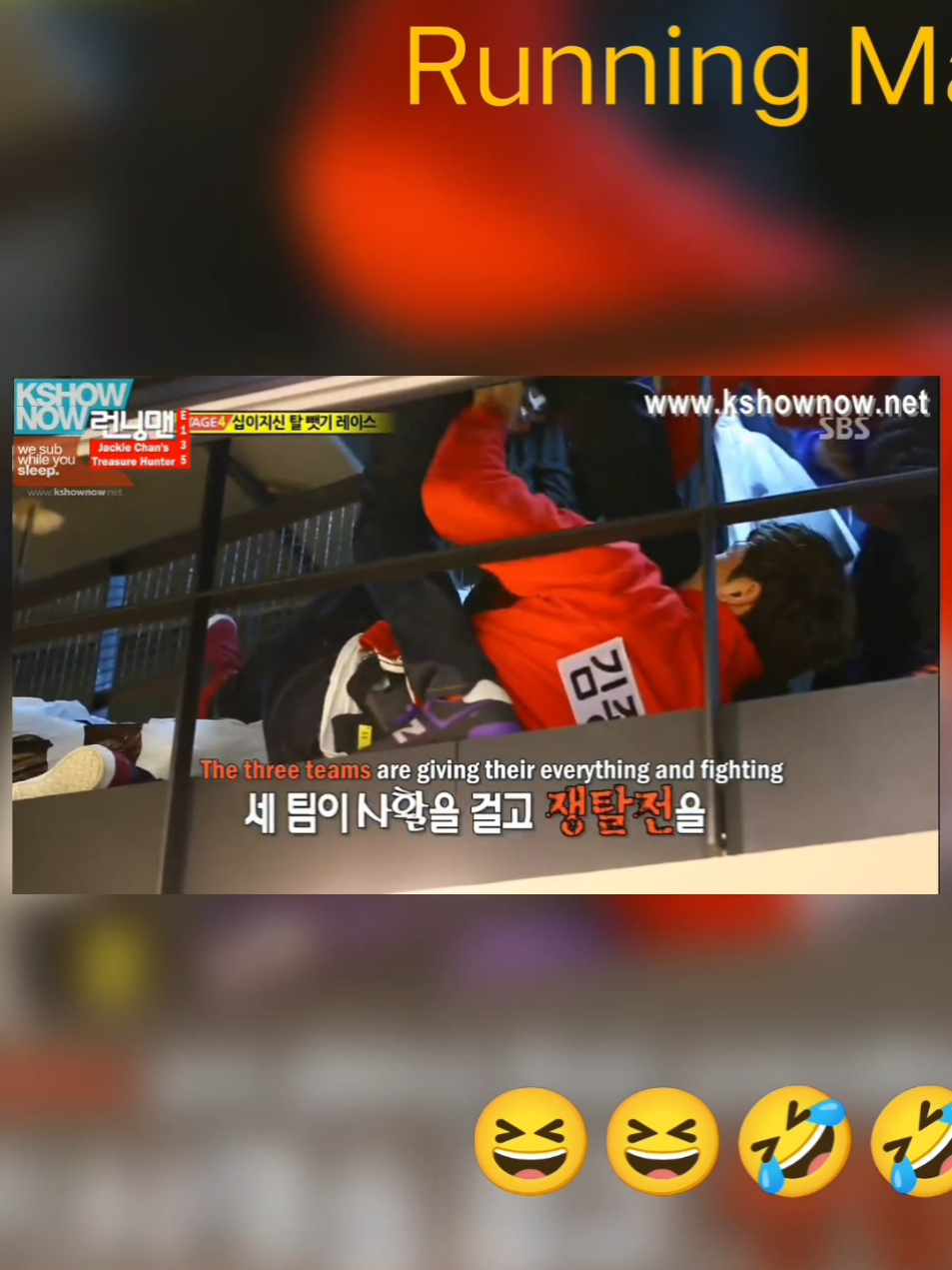 #RunningManOnTikTok #runningman #foryoupage #foryou #fyp 