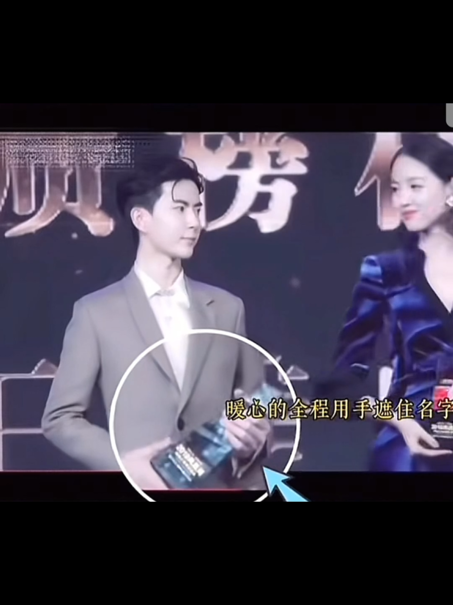 #于朦胧 #yemenglong #yumenglong #Alan #Angel 
