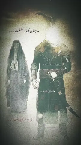 العباس ابن علي..⛓🔒🤚#مملوكه_لعلي١١٠ #اسد_الله_الغالب #العباس_ابن_علي #قالع_باب_خيبر_حيدر #خلفياتي💙 