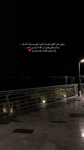 🥰