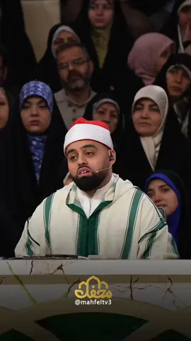 تلاوة القارئ البريطاني في محفل Recitation by the British Qari at Mahfel  محفل میں برطانوی قاری کی تلاوت