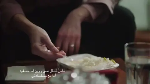 #yargı #turkishseries #جيلين #fyp #viral 