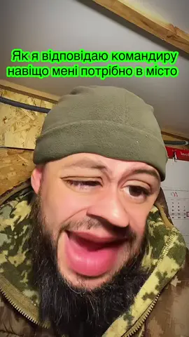 #рекомендаціїукраїна #2025 #тренд #fyppppppppppppppppppppppp #pov 