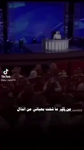 ‏#دويتو مع @🇰🇼فهدالعتيبي511🇰🇼 