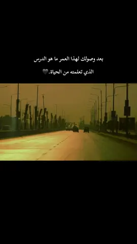 #عبس 