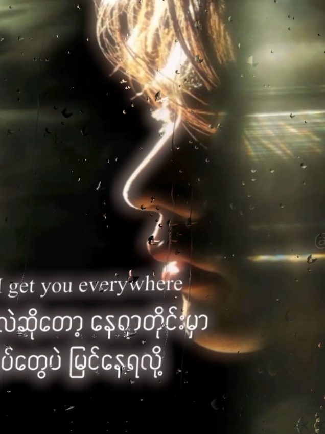 Love Me Not - Ravyn Lenae #foryou #fyp #foryoupage #henry♈ #henry_victor @TikTok 