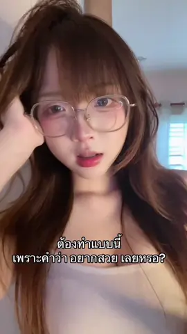 #เซ็ตมิวซุกู้ผิว #เซ็ตสุดคุ้มมิวซุ #ครีมเจลมิวซุ #เจลลี่เซรั่มมิวซุ 