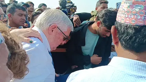 Message from the President of Israel. 