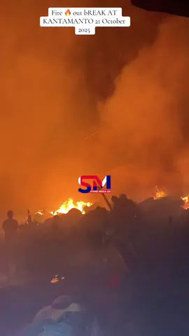 Live updates:fire out break at Kantamanto market Tuesday 21 October 2025#trnding #viral_video #🙏🙏 #😭😭😭 