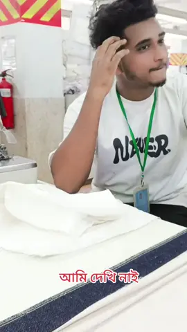 #কাজের ফাঁকে একটা ভিডিও#@For You #@TikTok Bangladesh 