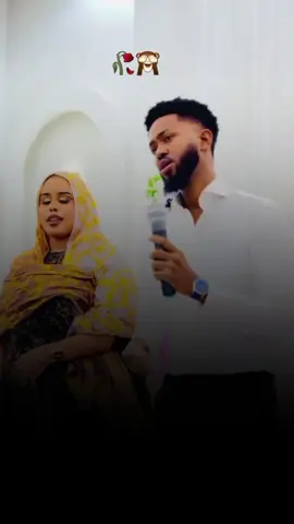 #somalitiktok #somalitiktok #somalitiktok #somalitiktok @Dayax Dalnuurshe @shaadiyo sharaf 