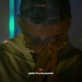 @Samara #samara_riahi #lasmer #7050🇨🇺 #artist #viraltiktok 